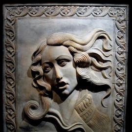 Венера - большая тарелка