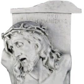 Иисус Христос мемориальная доска, бюст 51 см