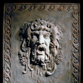 Вакх (Дионис), большая тарелка