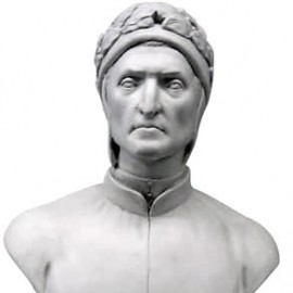 Данте бюст 74 см
