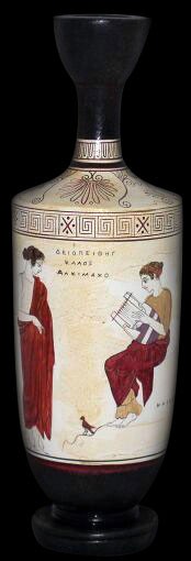 Лекиф ваза