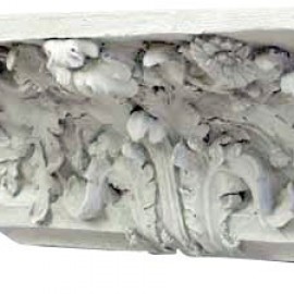 Карниз опора широкая 79 см