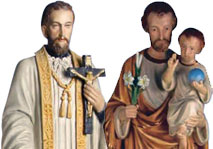 Христианские скульптуры святых